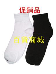 【百貨商城】珊瑚絨 水波紋 抹布 乾濕兩用 多用途 吸水 吸油 不掉毛 速乾 清潔 廚房 客廳 歷史價格詳細信息