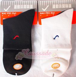 小c黑色休閒皮鞋男大碼牛津鞋商務特大碼皮鞋45 46 47 紳士鞋特大號皮鞋加大碼男鞋皮鞋商務正裝上班工作鞋棕色皮鞋 歷史價格詳細信息