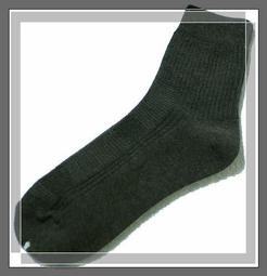 【A0206中筒襪】全竹炭3/4運動休閒襪/紳士襪/長筒襪/西裝襪~腳臭掰掰~12雙 歷史價格詳細信息