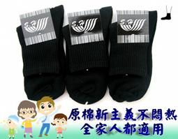 【品味生活工坊】台灣現貨 酒精噴霧瓶 香水分裝瓶 卡片噴霧瓶 酒精噴瓶 隨身噴霧瓶 卡片式噴霧瓶 吊掛式酒精噴霧瓶 禮品 歷史價格詳細信息