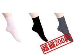 【品味生活工坊】台灣現貨 酒精噴霧瓶 香水分裝瓶 卡片噴霧瓶 酒精噴瓶 隨身噴霧瓶 卡片式噴霧瓶 吊掛式酒精噴霧瓶 禮品 歷史價格詳細信息