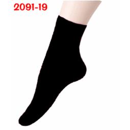 3雙99元 加大船型襪 學生襪 隱形襪 台灣製 精梳棉 襪襪の屋 歷史價格詳細信息