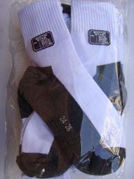 促銷陰陽師神樂cos服cosplay全套和風和服印花服cosply服裝女 歷史價格詳細信息