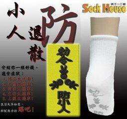 【品味生活工坊】台灣現貨 酒精噴霧瓶 香水分裝瓶 卡片噴霧瓶 酒精噴瓶 隨身噴霧瓶 卡片式噴霧瓶 吊掛式酒精噴霧瓶 禮品 歷史價格詳細信息