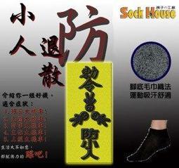 【品味生活工坊】台灣現貨 酒精噴霧瓶 香水分裝瓶 卡片噴霧瓶 酒精噴瓶 隨身噴霧瓶 卡片式噴霧瓶 吊掛式酒精噴霧瓶 禮品 歷史價格詳細信息