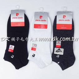 【DK襪子毛巾大王】變形金剛 柯博文 止滑直板襪 TF-S109B 歷史價格詳細信息