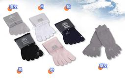 【露營趣】中和 美國 NATHAN 專業品牌 Haul-It-All Bag輕量網布裝備包 雙肩背 背包 自行車 登山 NA4979NB 歷史價格詳細信息