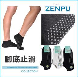 【Caussade生活小舖】卡通圖案兒童平口褲100%絲光棉吸濕排汗不起毛球四角褲/8821 歷史價格詳細信息