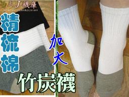 『A14』純銅香爐特大號盤香爐家用室內沈香薰香爐檀香爐香薰爐三足香爐 歷史價格詳細信息