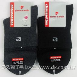 DK寬口無痕健康棉襪 電腦自動對目 男女適用【DK大王】 歷史價格詳細信息
