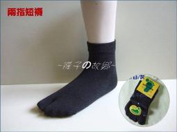 【3/60雙】襪子男中筒男士長筒襪秋冬季防臭藍球運動襪吸汗透氣潮超夯 精品 歷史價格詳細信息