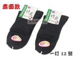 &hearts;小趣味創意館&hearts;10句吉祥話刮刮樂/刮刮卡-婚禮/二次進場/小遊戲...等 歷史價格詳細信息