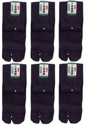 *平井涼子*日本制 快適工房 中空棉 長袖U領 保暖衛生衣KH6310 歷史價格詳細信息