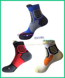 NIKE ELITE 精英襪 6雙不挑色$600 免運費 純棉 毛巾底 襪子 NBA 籃球 運動 加厚 襪子 歷史價格詳細信息