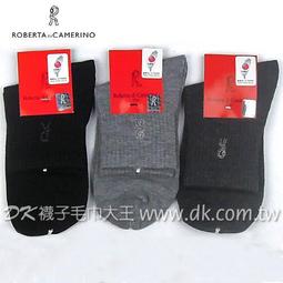 【ROBERTA 諾貝達】6雙入-天然棉健康五趾襪.3色組(男健康襪.3D腳型.R6208) 歷史價格詳細信息