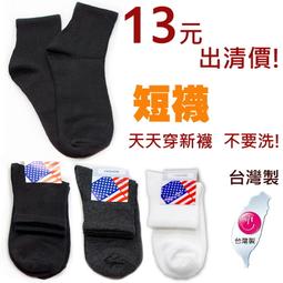 素面米白｜原色帆布包 法式休閒 可手繪 DIY 素面 外出包 大容量 購物袋 帆布袋 大學生 簡約 收納 環保袋 帆布包 歷史價格詳細信息