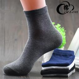 現貨▣夏季刺繡無袖T恤男韓版潮流修身打底汗衫學生運動緊身高領背心潮-潮流e線 歷史價格詳細信息