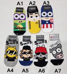 韓製 男小童 雙面圖案 白色長袖純棉上衣~~零碼出清 歷史價格詳細信息