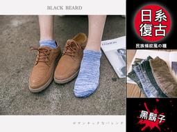 (特價) 復古風格 瑪麗安餐椅 鐵管 皮椅板 木椅板 CH065 文昌家具 歷史價格詳細信息