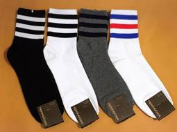 超人氣韓國女團AOA、IU、宋再臨代言 正韓質感 SBENU男女運動鞋B(TH)-014 BK✈100%正韓商品代購 歷史價格詳細信息