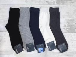 超人氣韓國女團AOA、IU、宋再臨代言 正韓質感 SBENU男女運動鞋B(TH)-014 BK✈100%正韓商品代購 歷史價格詳細信息