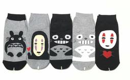 女士男士可愛貓咪耳朵爪時尚首飾女士婚禮情侶戒指可調節開口銀手指戒指簡約派對戒指極簡主義 歷史價格詳細信息