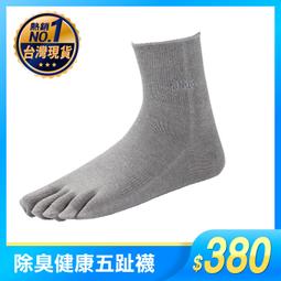 【SF】五香寒天蒟蒻片300gX1包 歷史價格詳細信息