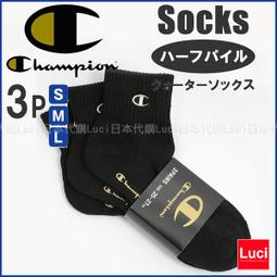 新款Champion【美胸】運動內衣【1050】藍色˙美麗無敵.胸部曲線UP 歷史價格詳細信息