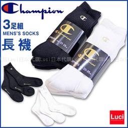 Champion-新一代人體工學電競椅 PINK SWEET 粉紅甜心限量版-附腳托.PU靜音滑輪 歷史價格詳細信息