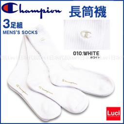 Champion-新一代人體工學電競椅 PINK SWEET 粉紅甜心限量版-附腳托.PU靜音滑輪 歷史價格詳細信息