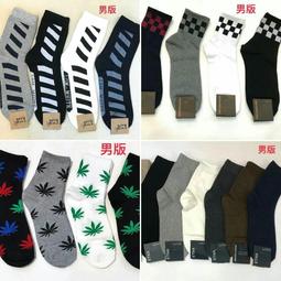 正韓滑面素色鬆緊九分休閒褲 5色 YUPPIE 預購商品 歷史價格詳細信息