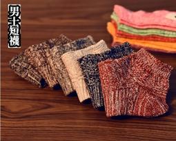 【一品香包】秋冬限定新配色 枕頭包 拼接色經典單肩包斜背包手拎包 原版皮 明星同款 歷史價格詳細信息