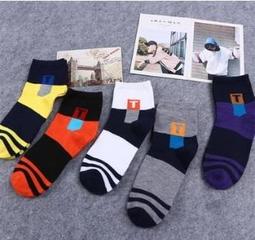 襪子男船襪批發純棉短襪夏季薄款短筒襪青少年學生潮襪全棉無骨襪 歷史價格詳細信息