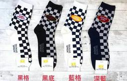 【傳說企業社】韓國直送 素色條紋 簡約時尚 流行百搭男襪子 情侶襪  正韓 短襪 中筒 滑板襪 運動襪 學生襪 棉襪 歷史價格詳細信息