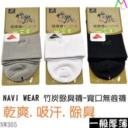 NAVI輻射 煤氵由 打火機 鈦合金 黃銅 紫銅 CNC 盔甲機 戰甲護盾 EDC男士禮品 歷史價格詳細信息