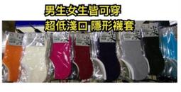 哇塞女孩棒球帽diy棒球帽百搭可愛機靈姐好物機靈姐周邊 歷史價格詳細信息