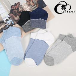 現貨▣夏季刺繡無袖T恤男韓版潮流修身打底汗衫學生運動緊身高領背心潮-潮流e線 歷史價格詳細信息