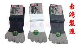 【台灣製造】奈氧氫水機 飲用牛奶機 氫奶機 頂級氫水 歷史價格詳細信息