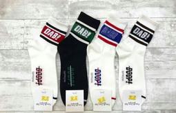 韓國正版 時尚帥氣條紋造型男襪 情侶襪 學生襪 運動襪 短襪 棉襪女襪 流行百搭 舒適好穿著男士襪 簡約時尚 歷史價格詳細信息