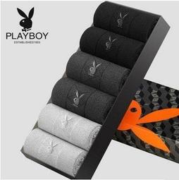 PLAYBOY 花花公子時代經典男性保濕香水2合1洗髮沐浴膠 250ml 歷史價格詳細信息