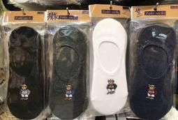 【傳說企業社】韓國直送 帥氣潮襪DAB!撞色條紋造型男襪子 簡約百搭流行時尚 正韓 短襪 腳踝造型襪 運動襪 學生襪 棉 歷史價格詳細信息