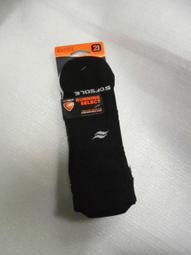 【n0900台灣健立最便宜】2018 SOFSOLE 運動襪(2雙1組) 29802 歷史價格詳細信息