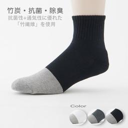 抗菌除臭液 三加侖補充桶*二入 (微酸性次氯酸水) 歷史價格詳細信息