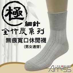 滿千免運 口紅式染髮劑 一次性染髮筆 染髮棒 頭髮口紅膏 遮蓋白髮 歷史價格詳細信息