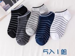 學院風條紋重磅短袖t恤男寬松大碼加大加肥潮牌半袖潮流ins-正正男裝 歷史價格詳細信息