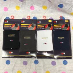 【2雙】REXCHI 防水保暖觸控手套 防風防寒 登山/滑雪/戶外騎行 機車手套 歷史價格詳細信息