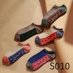 時尚襪子ins原創清新春秋款潮襪高質量棉襪男女多彩潮酷中筒外貿 歷史價格詳細信息