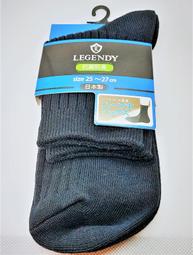 《北日本》卡士達歐姆蕾生乳捲 91G 歷史價格詳細信息