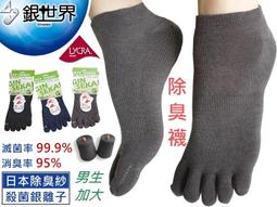 日本加藤五山青花染付手繪梅花醬口醬腰湯吞杯茶碗15495 歷史價格詳細信息