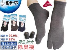 7.3米大型工業風扇6.1米永磁工業風扇通風降溫設備 歷史價格詳細信息